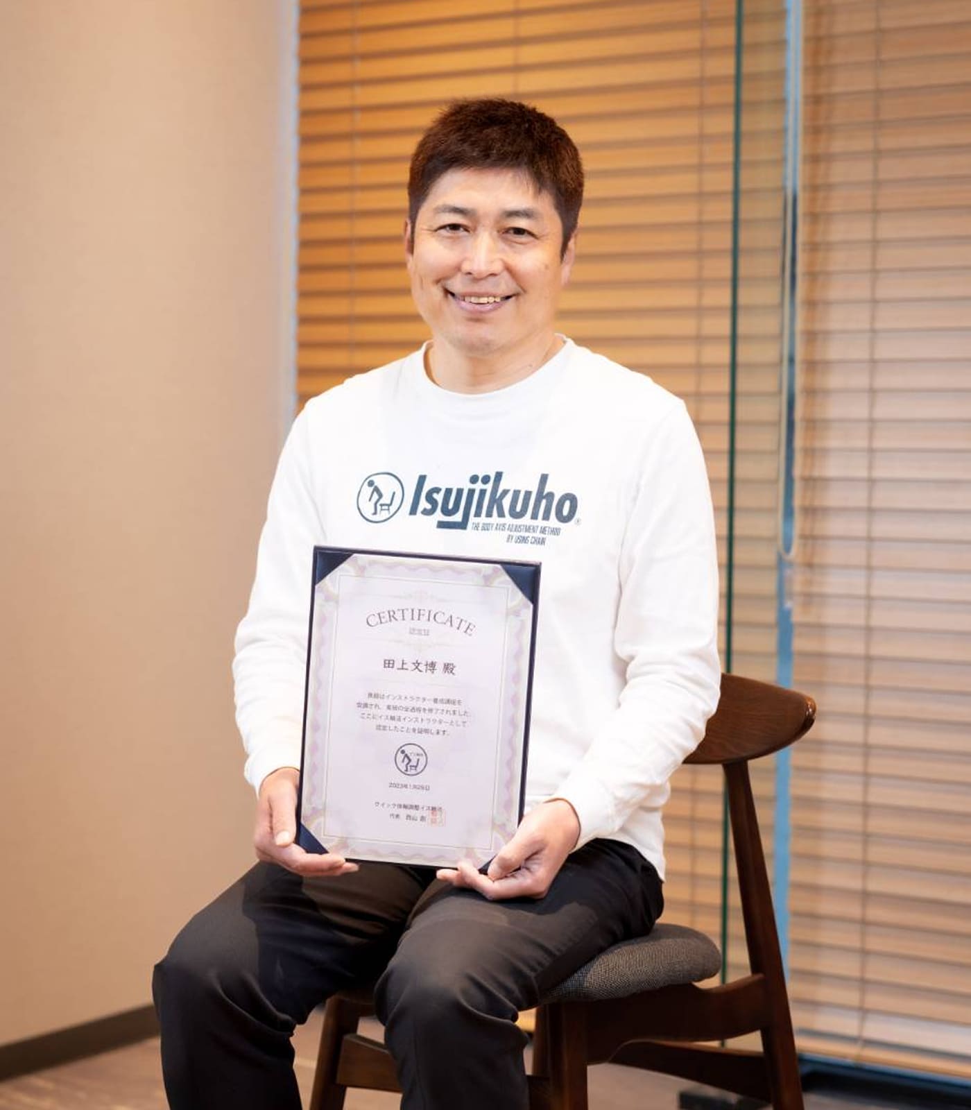 JIKULABOについて