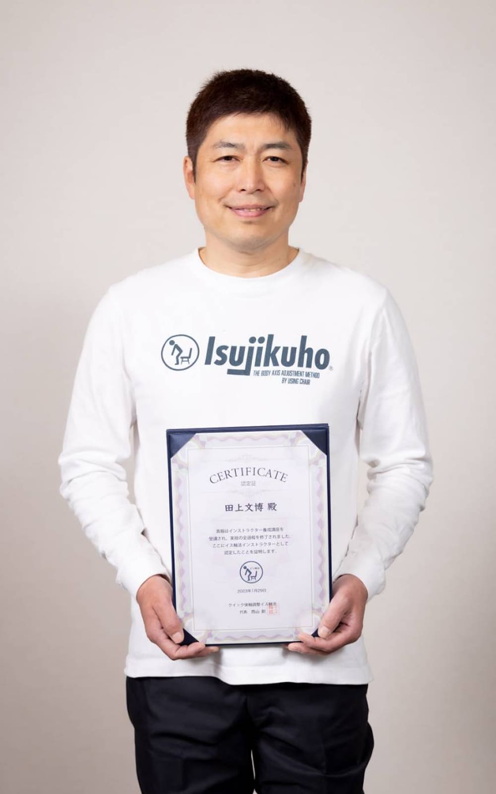 JIKULABOについて