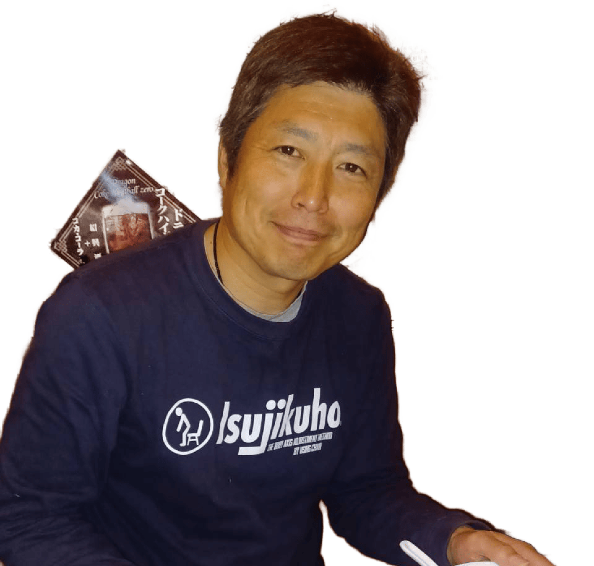 熊本市内のおっさんをレンタルできるサービスです