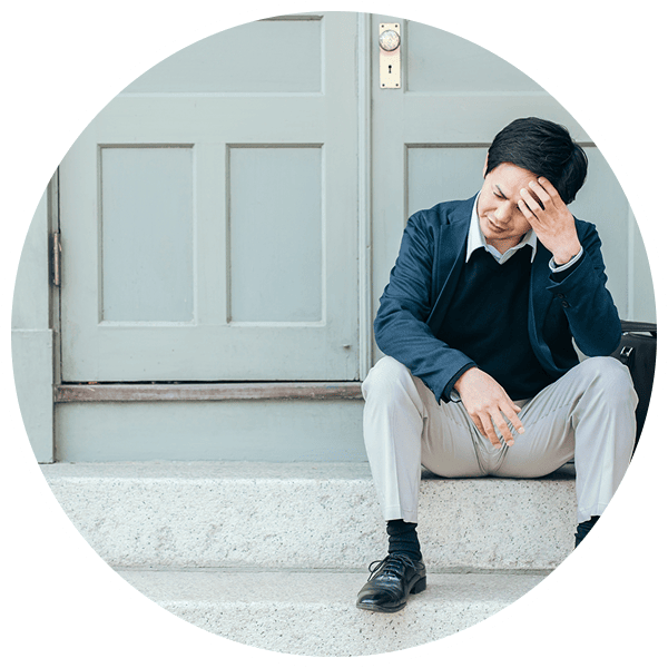 家族問題のこと