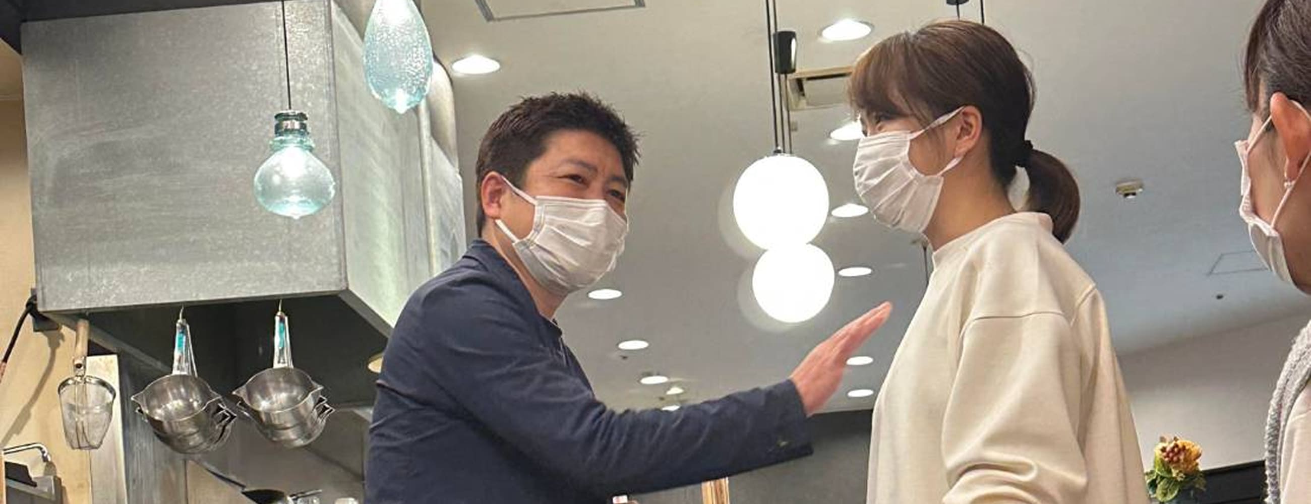 体験グループレッスン